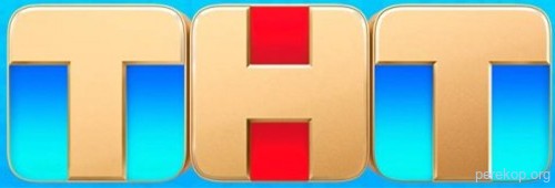 ТВ, Онлайн, ТВ , москва, Смотреть, Онлайн, Интернет, Вещание, Веб, Сеть, ТНТ,тнт, - прямой эфир